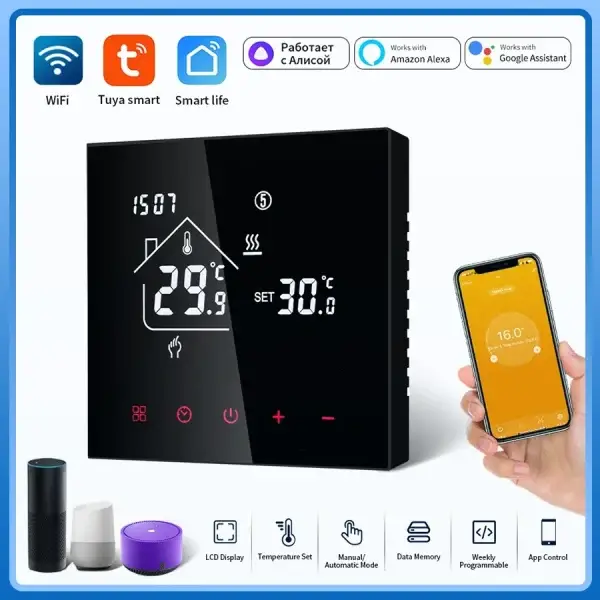 WiFi Smart Thermostat
